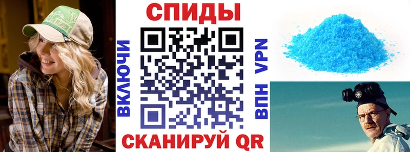 АМФ VHQ  где можно купить наркотик  Западная Двина 