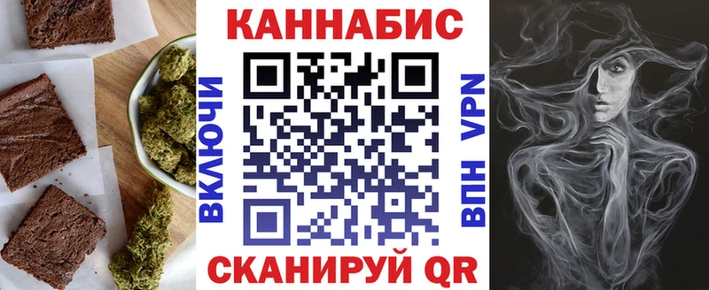 Canna-Cookies марихуана  Западная Двина 