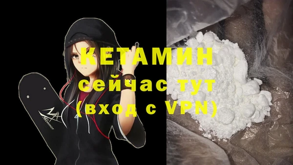 COCAINE Беломорск
