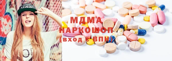 COCAINE Беломорск