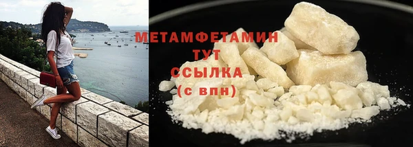 COCAINE Беломорск