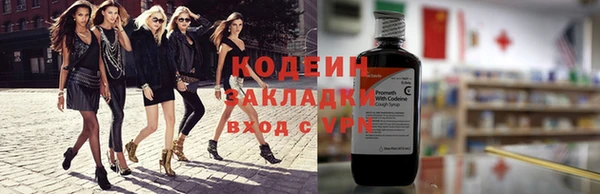 COCAINE Беломорск