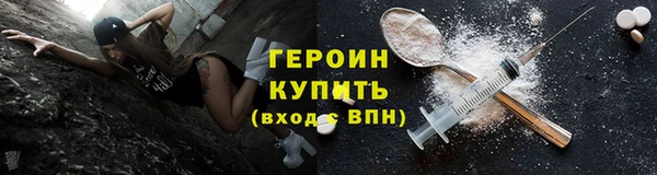 COCAINE Беломорск