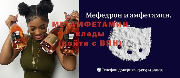 COCAINE Беломорск