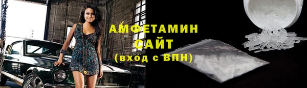 меф VHQ Сатка