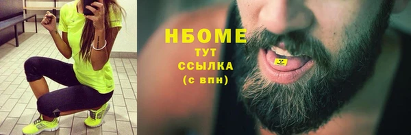 COCAINE Беломорск