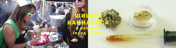 стафф Белоозёрский