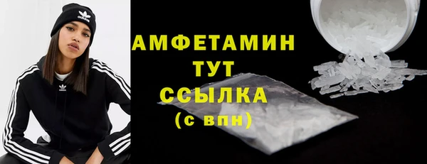 COCAINE Беломорск