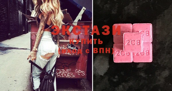 COCAINE Беломорск