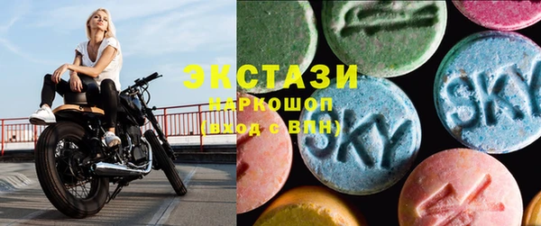 COCAINE Беломорск