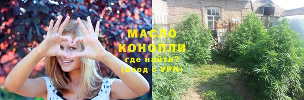 COCAINE Беломорск