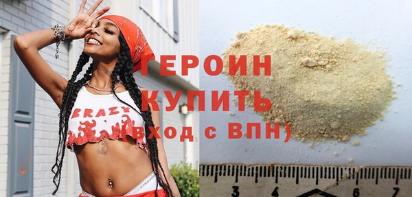 крисы Сафоново