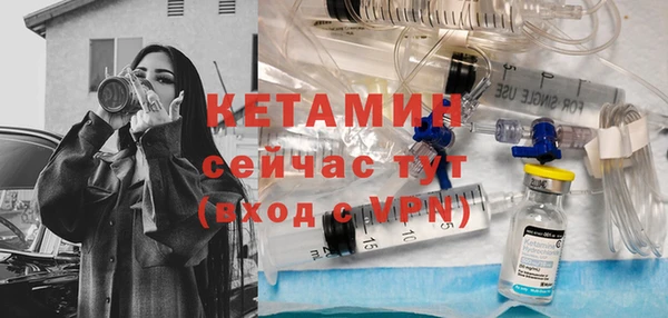 COCAINE Беломорск