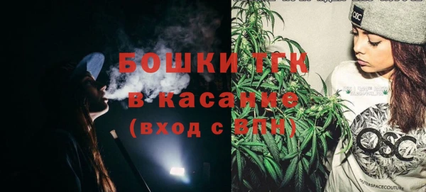 COCAINE Беломорск