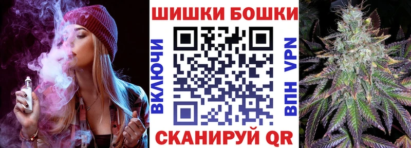 МАРИХУАНА ГИДРОПОН  Западная Двина 